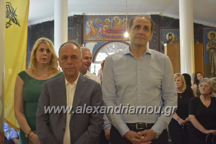 alexandriamou.gr_trikala28.5.2018255